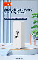 Sertec Tuya Smart Temperature WiFi датчик температури через хмару
