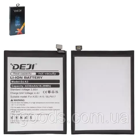Оригінальний акумулятор Deji BLP817 4230mAh 3.85V для Oppo A12 2020 CPH2083, CPH2077 / A15 CPH2185 / A15s CPH2179