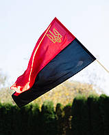 Прапор червоно-чорний з вишитим тризубом, матеріал габардин, розмір 90 см * 140 см