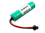 Акумулятор літій-іонний 2600mAh 3.7V INR18650-26E SM-2P для дитячих іграшок