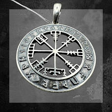 Срібні підвіски