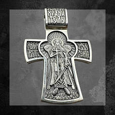 Срібні хрестики