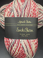Socks Yarn Avanti Yarn-032
