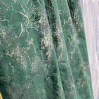 Турецький комплект оксамитових штор на тасьмі  Розмір 200х290см  Колір Зелений