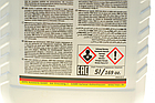 Антифриз (синій) G11 (5L) (MB325.0/325.2) (концентрат) HEPU, фото 3