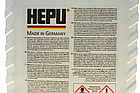 Антифриз (синій) G11 (5L) (MB325.0/325.2) (концентрат) HEPU, фото 4