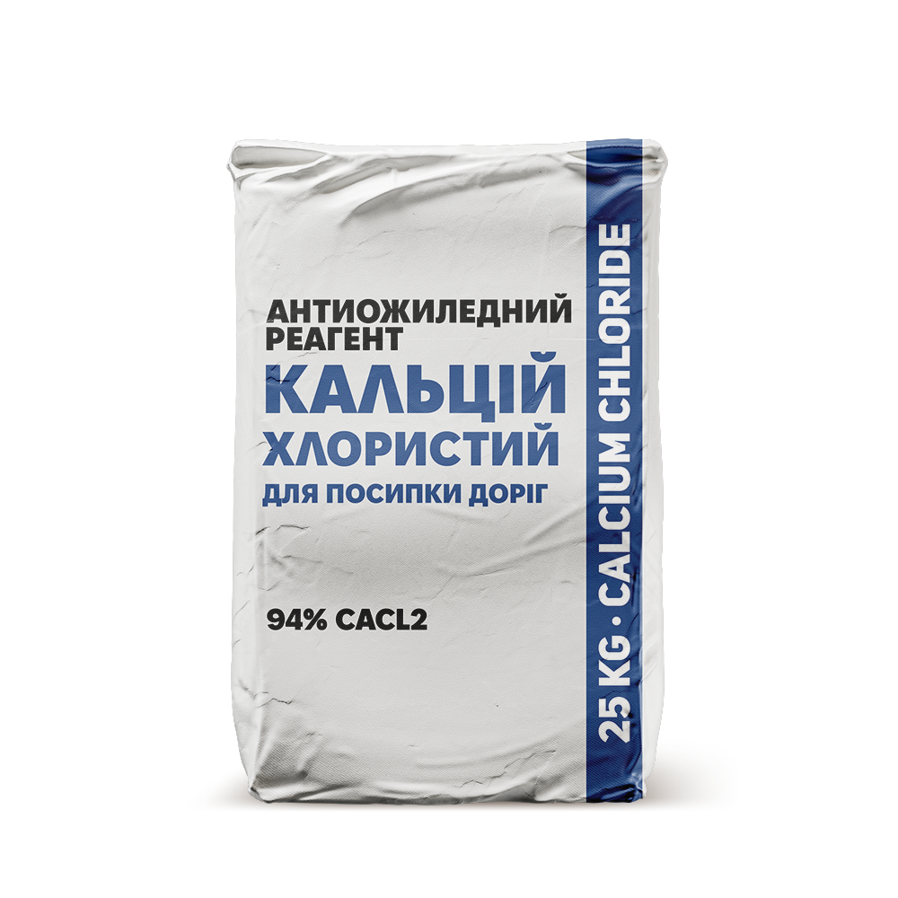 Кальцій хлористий технічний
