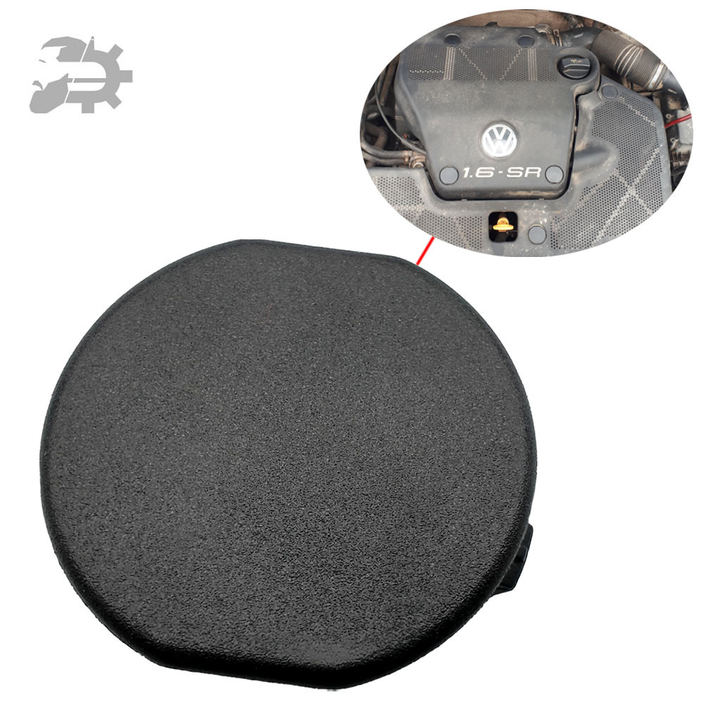 Заглушка декоративної накладки двигуна Octavia 1 Skoda 06A103937