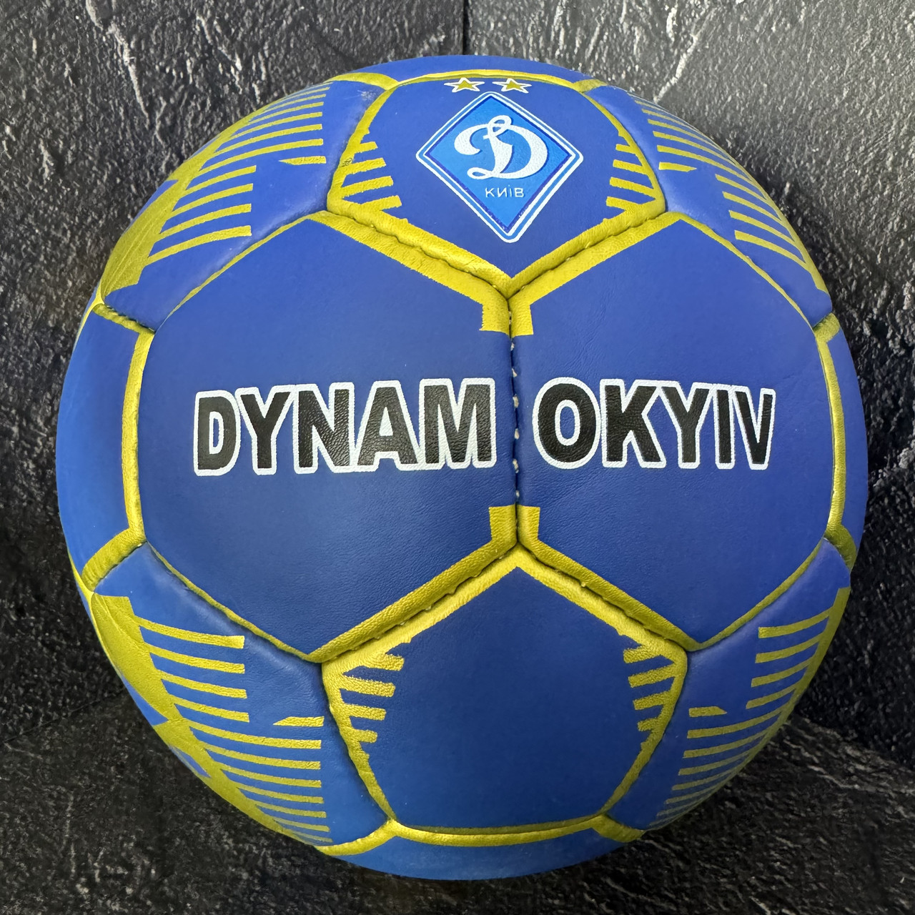 Футбольний м'яч ДИНАМО-КИЇВ розмір 5 м'яч для футболу вуличний для гри п'ятого розміру зшитий FB-0750