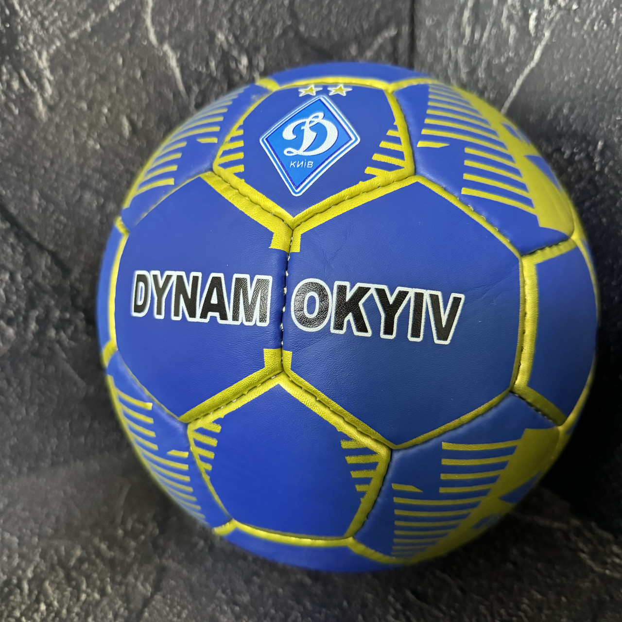 Футбольний м'яч DYNAMO KIYV 5 розмір дитячий м'ячик для футболу м'яч пошитий FB-0750
