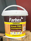 Клей ПВА D3 столярний Farbex 1кг, фото 4