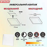 Світильник накладний/врізний 26W 4200K ІР20 квадратний ETRON Multipurpose 1-EMP-760, фото 2