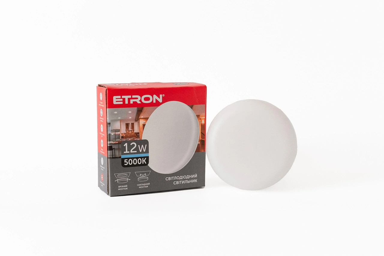 LED світильник 12W універсальний монтаж ETRON Multipurpose 1-EMP-705 5000K ІР20, фото 1