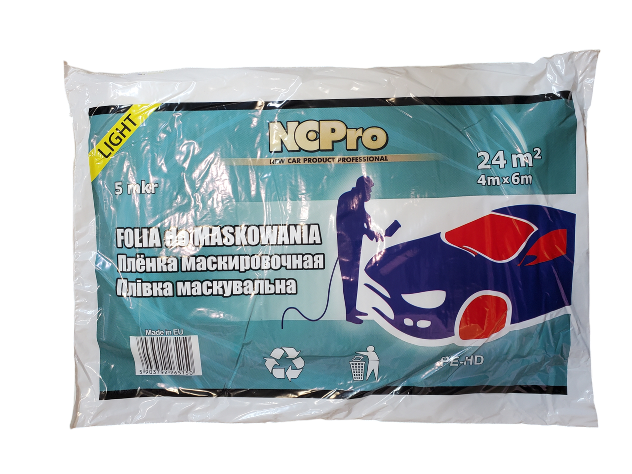 Плівка маскувальна 4м х 6м, фото 1