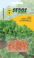 Салат Одеський кучерявець (1 г інкрустованого насіння) - SEDOS