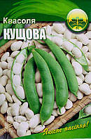 Квасоля зернова Файний Ясь (30 г)