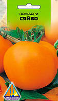 Помідори Сяйво (0.3 г)