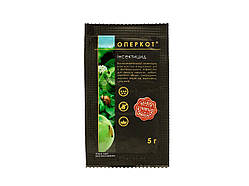 Оперкот 5 г - ХімАгро Маркетинг