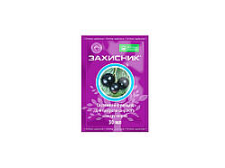 Захисник к.с. (тіофанат метил, 500 г/л) 30 г - Укравіт
