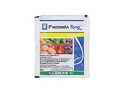 Рідоміл Голд в.д.г. 50 г - Syngenta