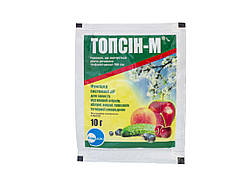 Топсін-М 10 г (тіофанат-метил 700 г/кг препарату) - Самміт-Агро
