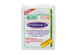 Фітоспорин-М 10 г - ОЖЗ Кузнєцова