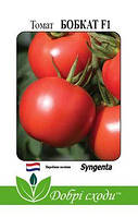 Томат детермінантний Бобкат F1 (20 шт) - Syngenta