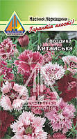Гвоздика китайська Спец суміш (ваговий, ціна за 1 кг)