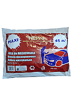 Плівка маскувальна 4,5м х 10м