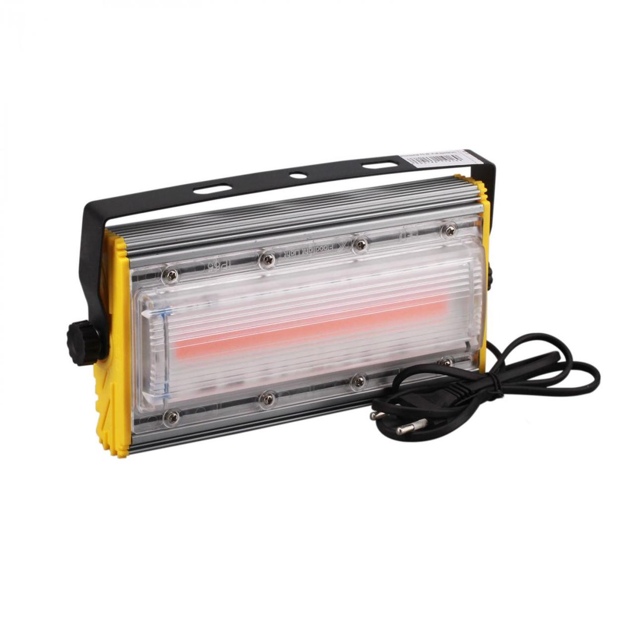 Фіторожектор світлодіодний 70 W, Full spectrum 70, фото 1