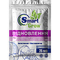Smart Grow Відновлення (25 мл)