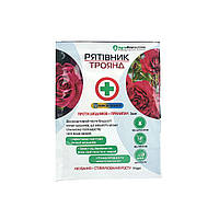 Рятівник троянд 3 мл+11 мл