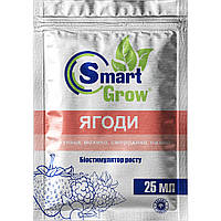 Smart Grow Ягоди (25 мл)
