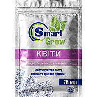 Smart Grow Квіти (25 мл)