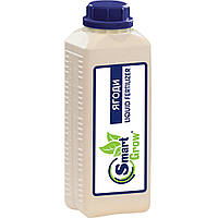 Smart Grow Ягоди, 1 л