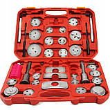 Комплект для заміни гальмівних колодок Mar-Pol 35 ел. M57693, фото 9