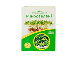 Набір для вирощування мікрозелені "Домашній фермер" Льон