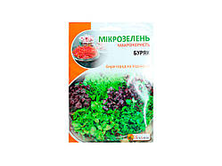 Насіння мікрозелені Буряк 10 г - ТМ "Яскрава"