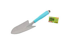 Совок посадковий звужений з пластиковою ручкою 31 см