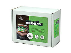 Набір для вирощування мікрозелені "Ідеально для сандвічів" - "Домашній фермер"
