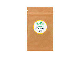 Насіння мікрозелені Гірчиця чорна 15 г - "Домашній фермер"