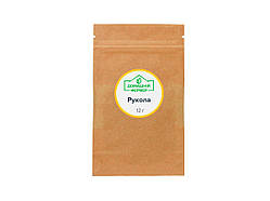 Насіння мікрозелені Руккола 12 г - "Домашній фермер"