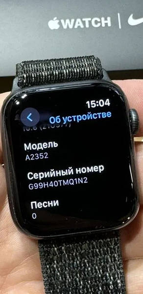 Apple Watch SE 44mm.Nike