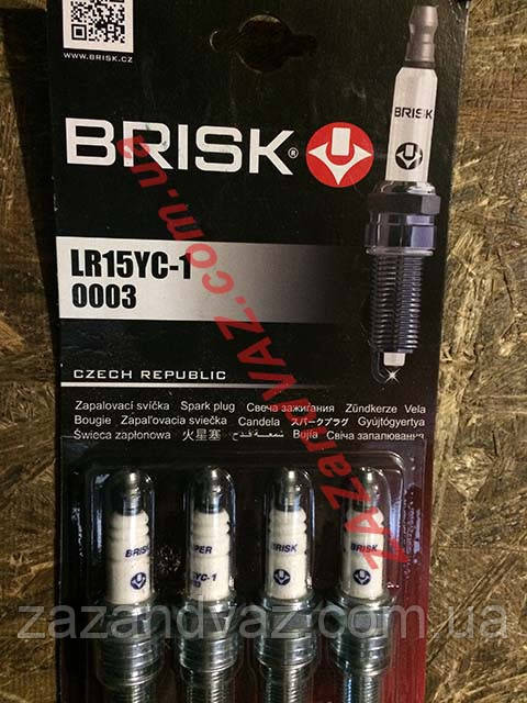 Свечи зажигания BRISK LR15YС-1 Таврия Славута инжектор - фото 1 - id-p445281552