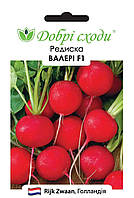 Редиска Валері F1 (200 шт) - Rijk Zwaan