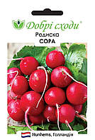 Редиска Сора (3 г) - Hild