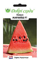 Кавун Маракеш F1 (10 шт) - Ergon Seed