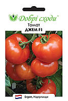Томат детермінантний Джем F1 (10 шт) - Ergon Seed