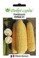 Кукурудза цукрова Турбін F1 (20 шт) - Clause