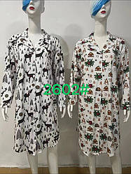 Халат с длинным рукавом